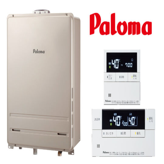 PS上方→給湯器②51パロマFHシリーズPS内設置型上方排気非エコジョーズセットリモコンMFC-E226V