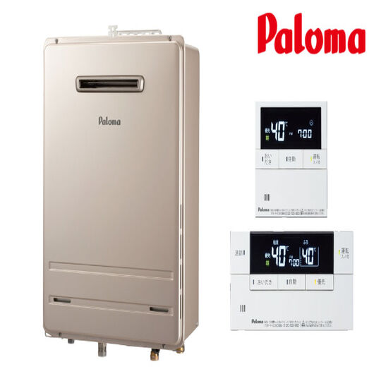 屋外壁掛(ベランダ)→給湯器②⇒68パロマFHシリーズ屋外壁掛型非エコジョーズ-セットリモコンMFC-E226V