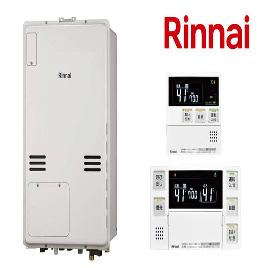 PS後方→給湯暖房熱源機⇒⑯83リンナイ　RUFH-Aシリーズ　PS内設置型-後方排気-非エコジョーズ　セットリモコン-MBC-240V